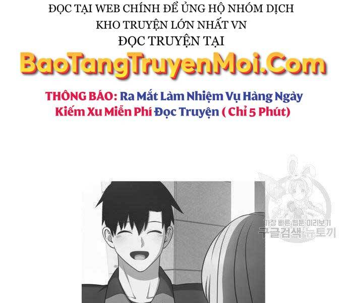 Gậy Gỗ Cấp 99 Chapter 16.5 - Trang 259