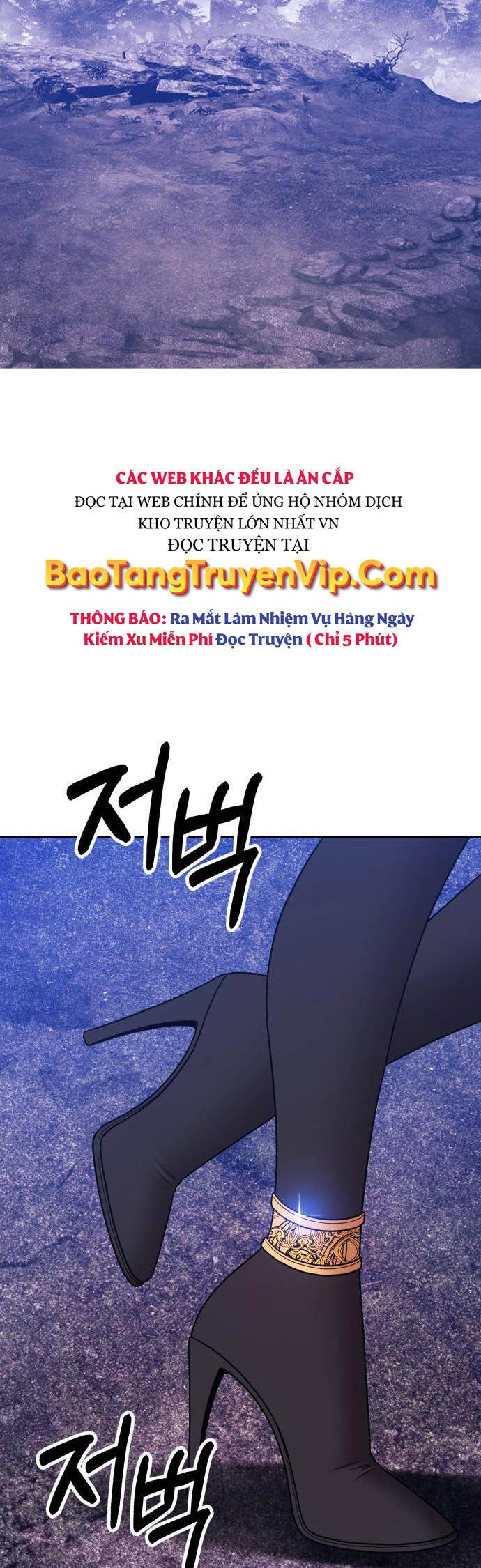 Gậy Gỗ Cấp 99 Chapter 94 - Trang 62