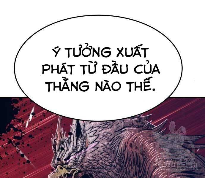 Gậy Gỗ Cấp 99 Chapter 18.5 - Trang 83