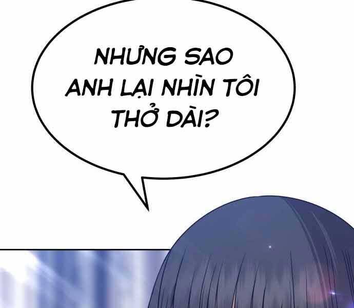 Gậy Gỗ Cấp 99 Chapter 26.5 - Trang 47