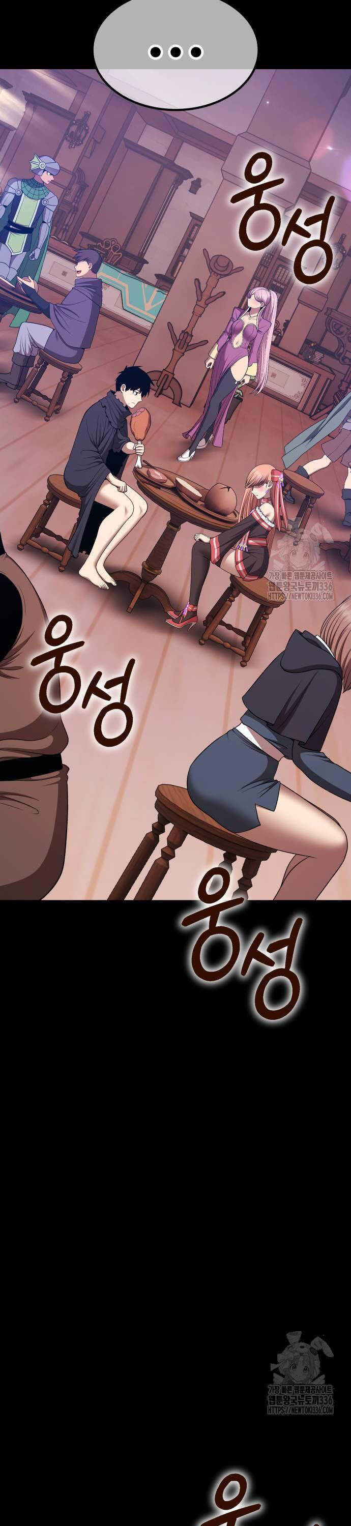 Gậy Gỗ Cấp 99 Chapter 100 - Trang 42