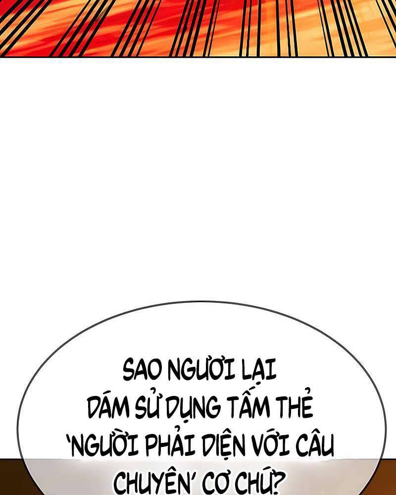 Gậy Gỗ Cấp 99 Chapter 25 - Trang 22