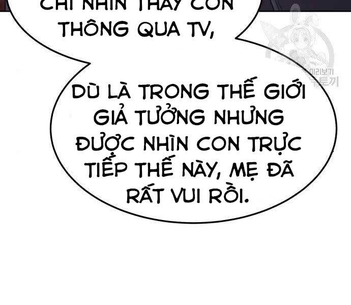 Gậy Gỗ Cấp 99 Chapter 18 - Trang 217