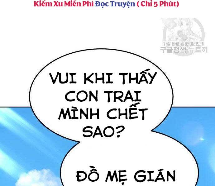 Gậy Gỗ Cấp 99 Chapter 16 - Trang 156