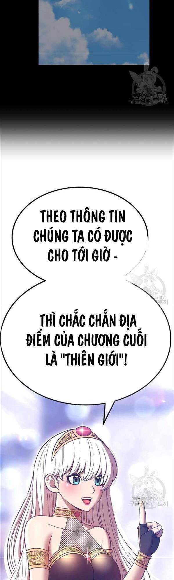 Gậy Gỗ Cấp 99 Chapter 47 - Trang 73