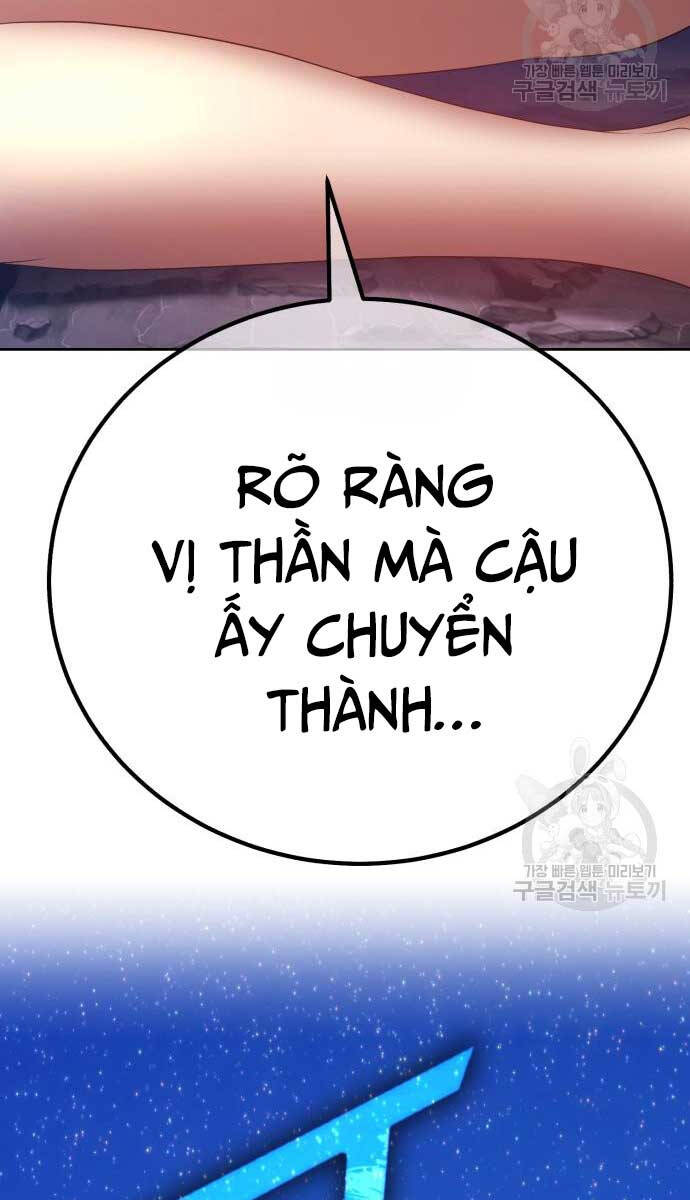 Gậy Gỗ Cấp 99 Chapter 74 - Trang 71