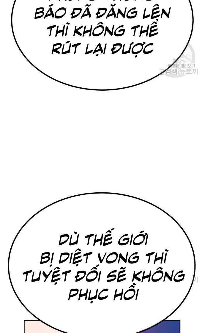 Gậy Gỗ Cấp 99 Chapter 33 - Trang 76