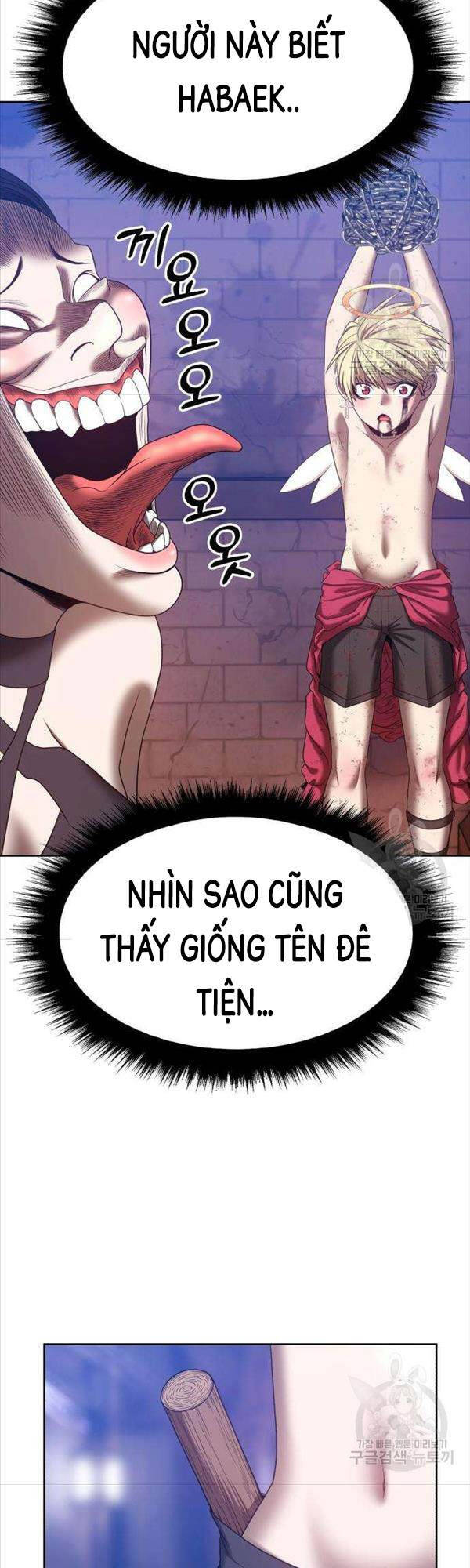 Gậy Gỗ Cấp 99 Chapter 50 - Trang 168