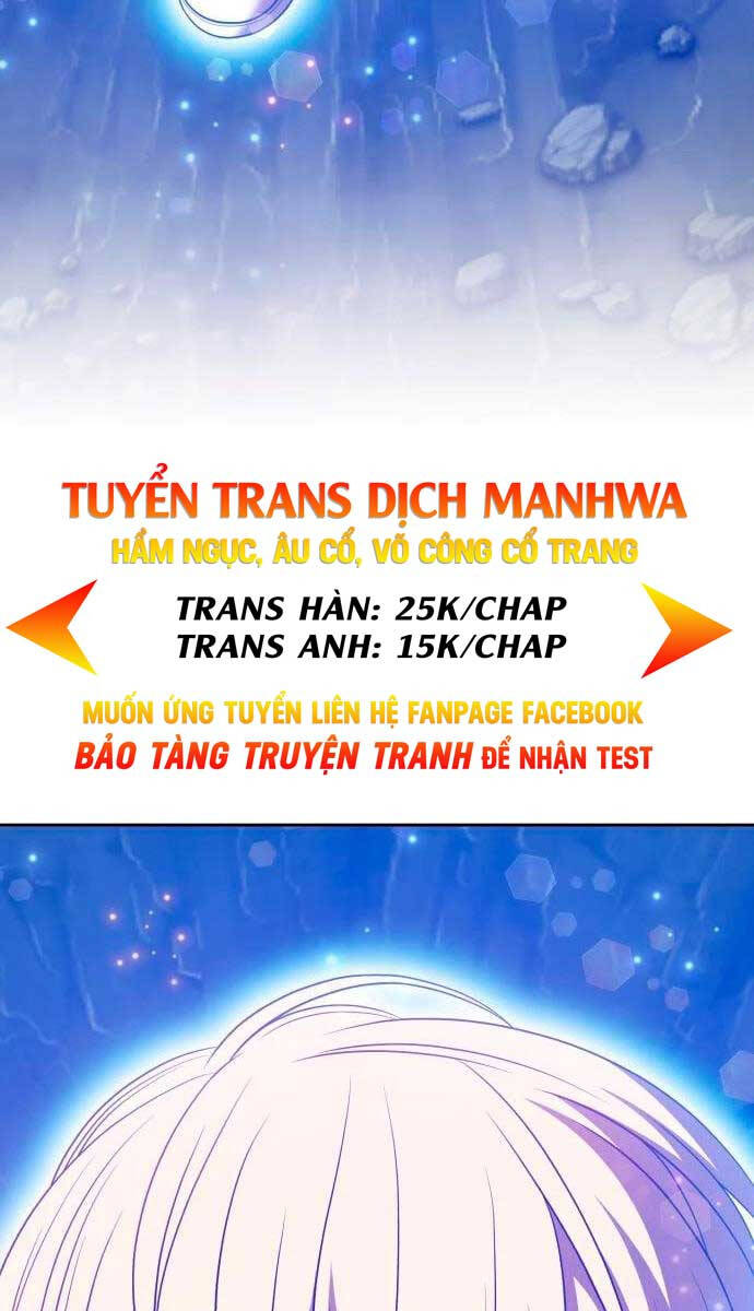 Gậy Gỗ Cấp 99 Chapter 57 - Trang 17