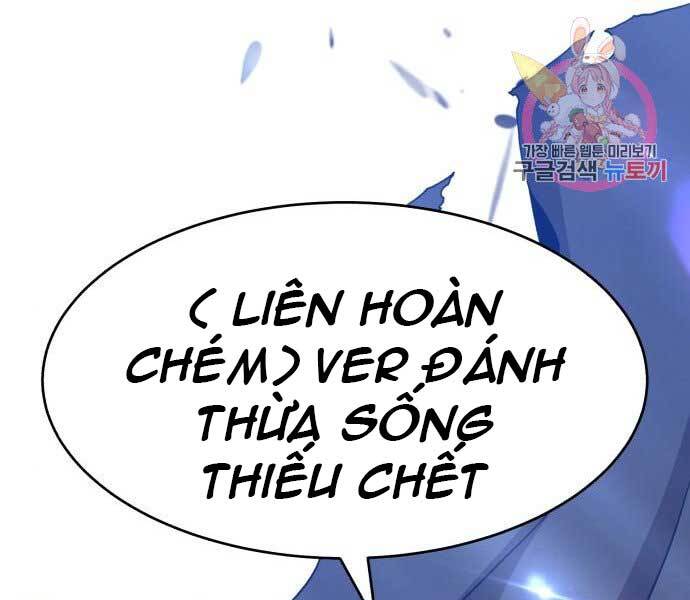 Gậy Gỗ Cấp 99 Chapter 15.5 - Trang 34