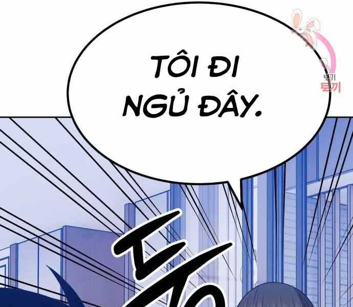 Gậy Gỗ Cấp 99 Chapter 26.5 - Trang 54