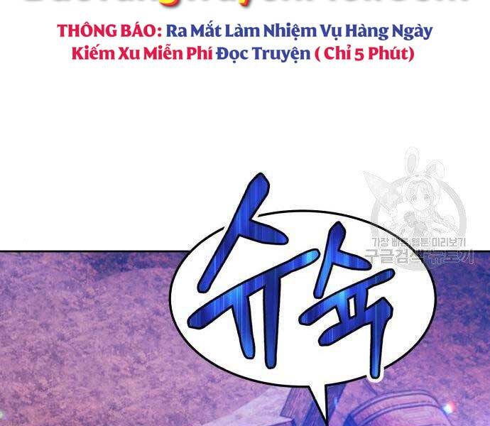 Gậy Gỗ Cấp 99 Chapter 18 - Trang 210