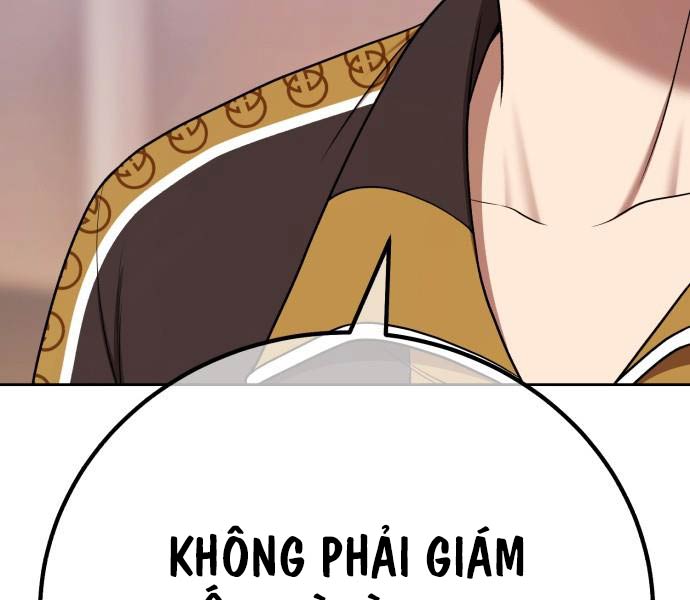 Gậy Gỗ Cấp 99 Chapter 93.5 - Trang 170