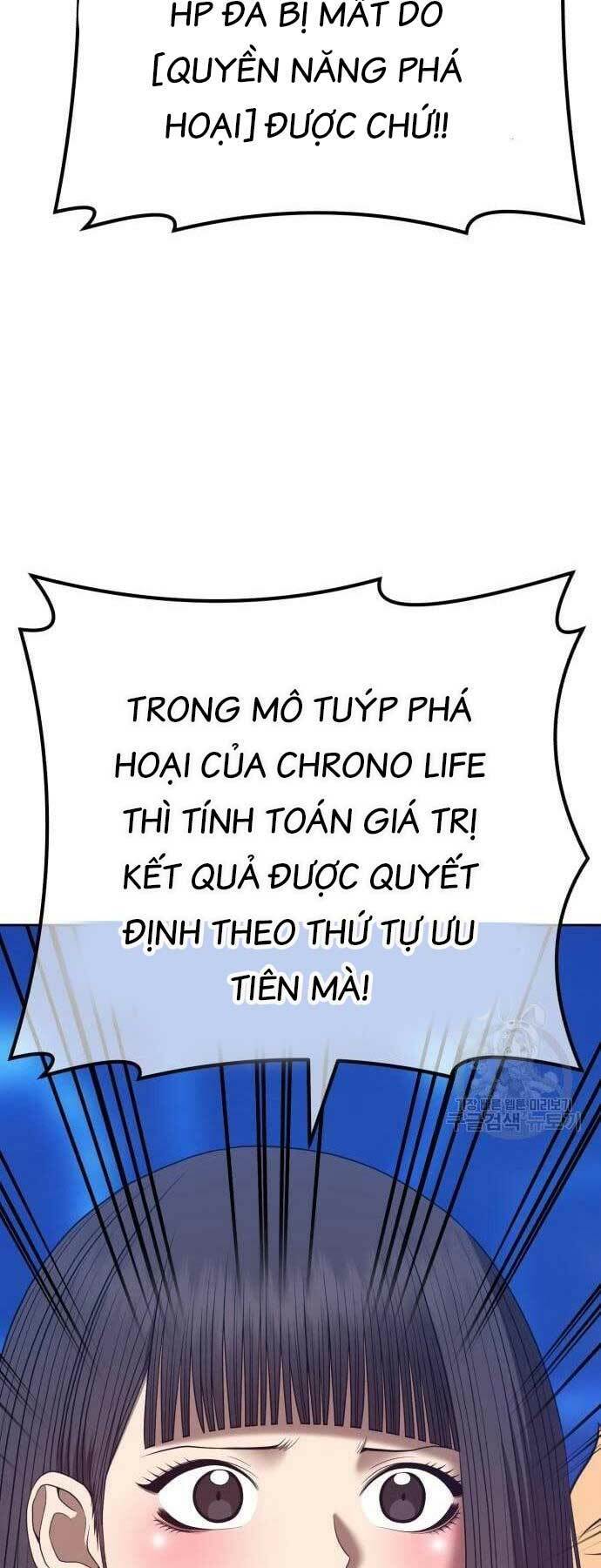 Gậy Gỗ Cấp 99 Chapter 66 - Trang 151