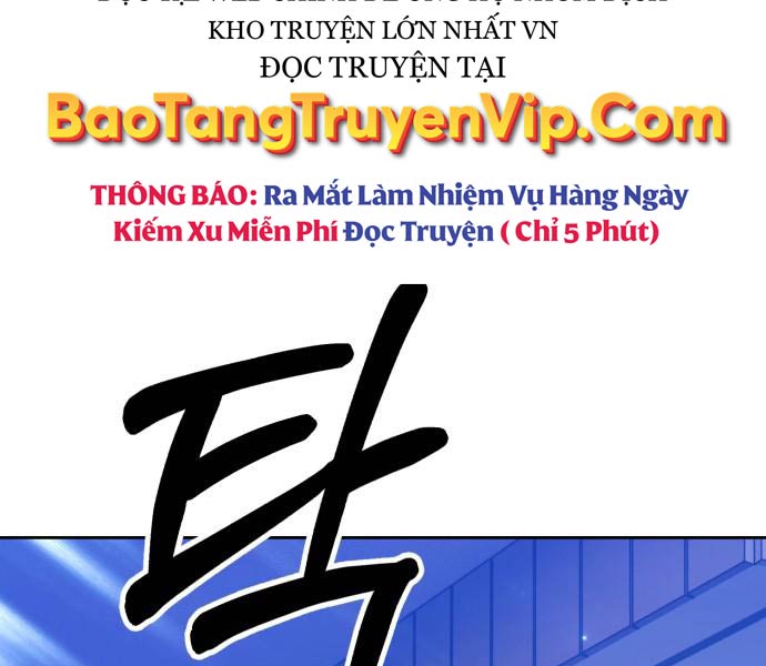 Gậy Gỗ Cấp 99 Chapter 93 - Trang 218