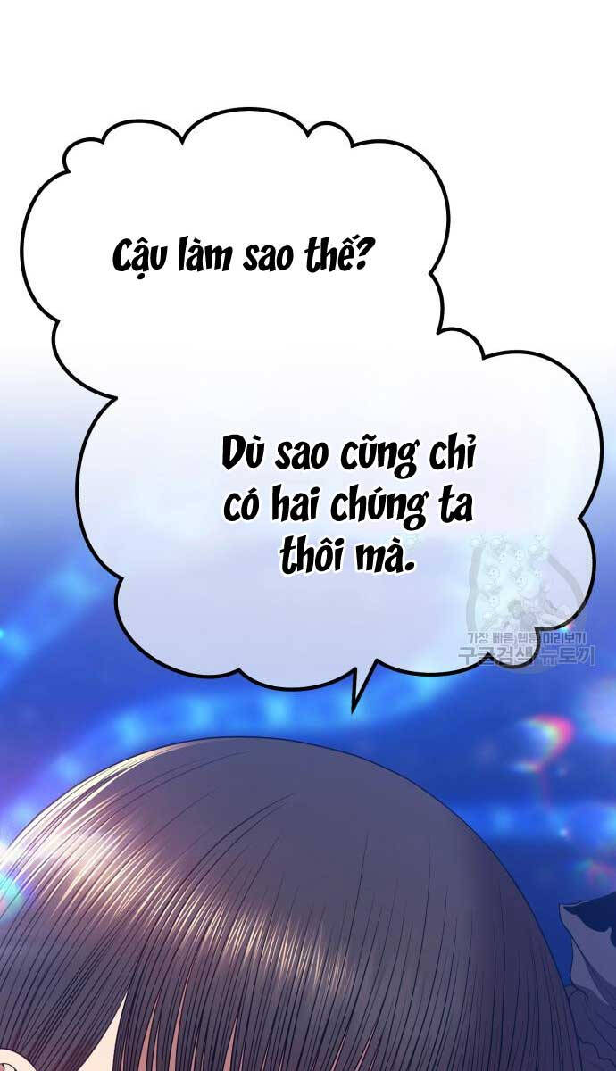 Gậy Gỗ Cấp 99 Chapter 70.6 - Trang 74