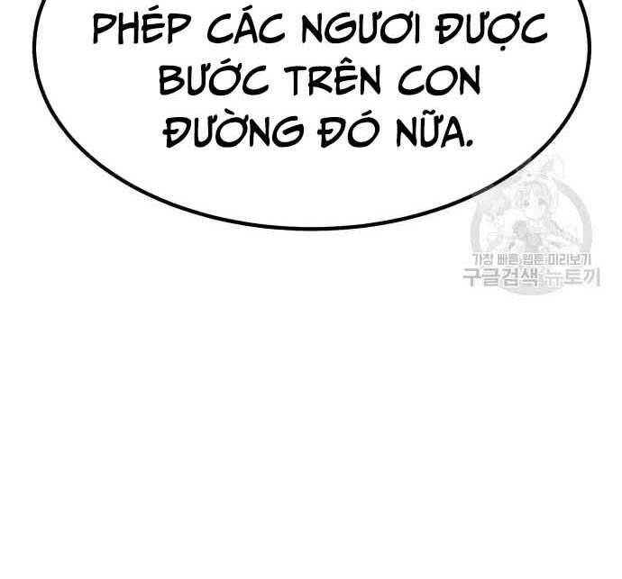 Gậy Gỗ Cấp 99 Chapter 29 - Trang 22