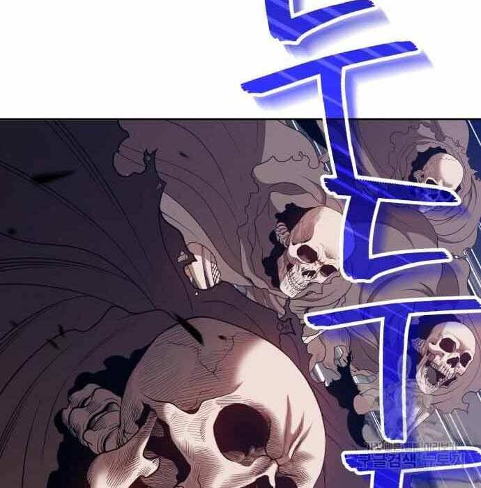 Gậy Gỗ Cấp 99 Chapter 28 - Trang 185