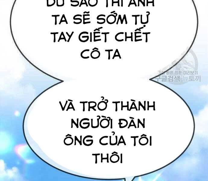 Gậy Gỗ Cấp 99 Chapter 27 - Trang 33