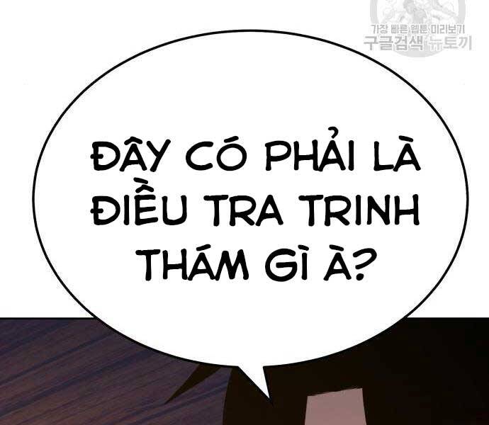 Gậy Gỗ Cấp 99 Chapter 24.5 - Trang 144