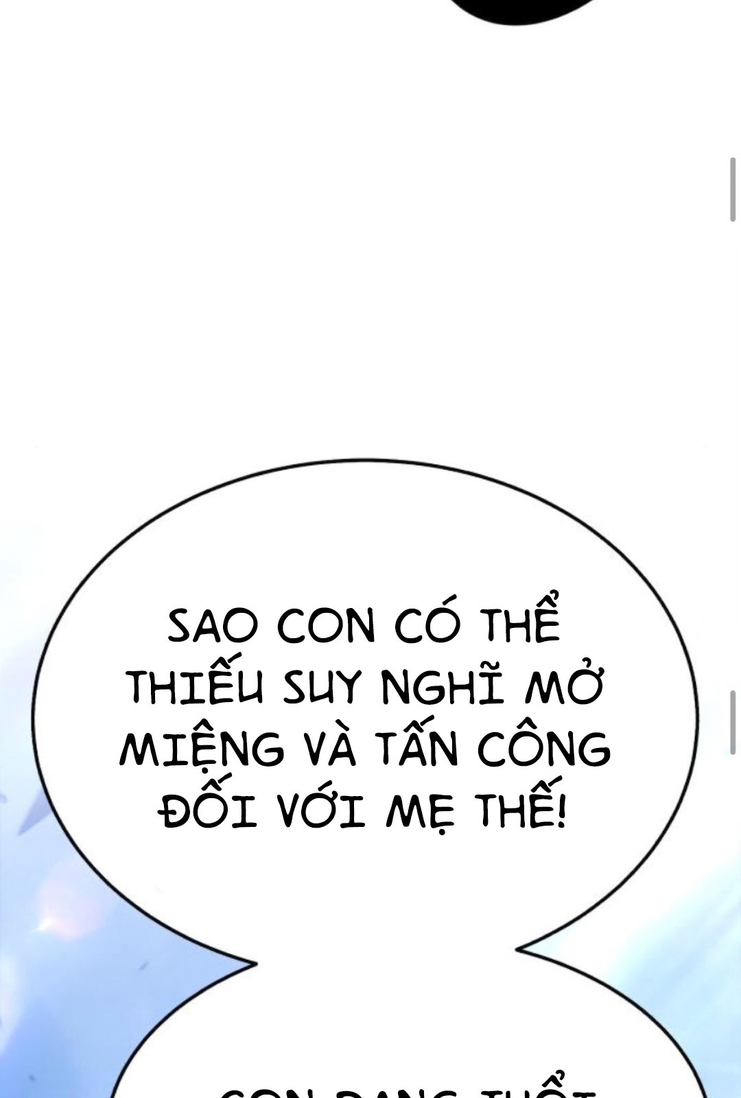 Gậy Gỗ Cấp 99 Chapter 13 - Trang 145