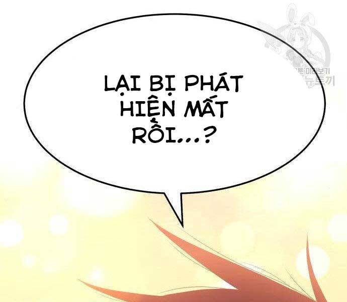 Gậy Gỗ Cấp 99 Chapter 16.5 - Trang 25