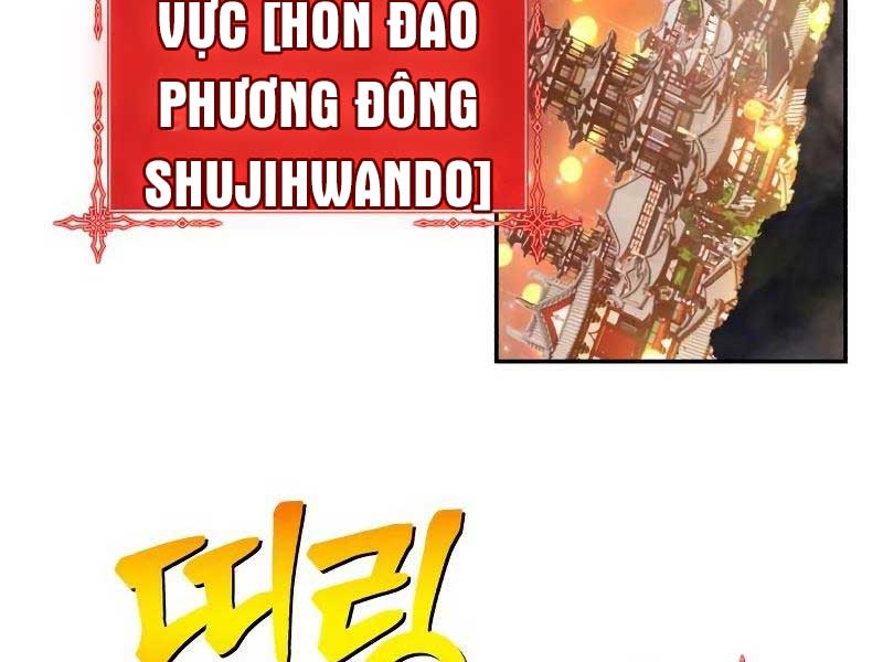 Gậy Gỗ Cấp 99 Chapter 82.3 - Trang 111