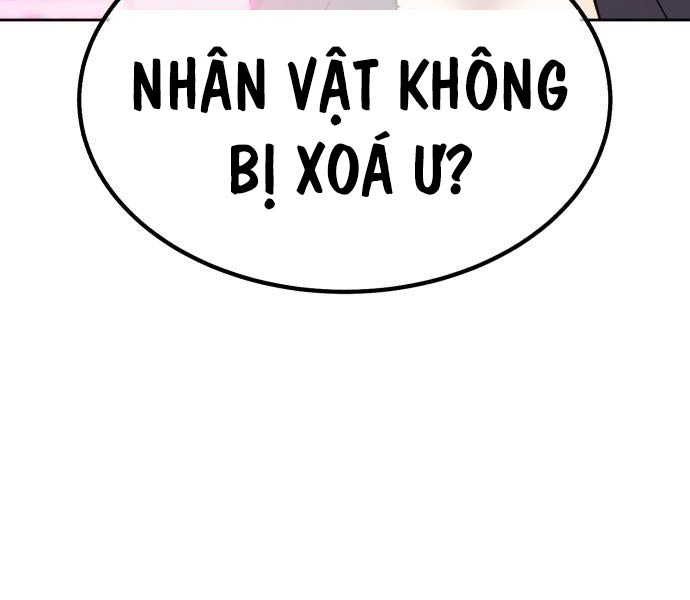 Gậy Gỗ Cấp 99 Chapter 93 - Trang 101