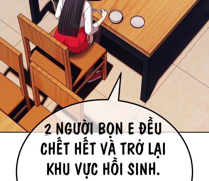 Gậy Gỗ Cấp 99 Chapter 93.5 - Trang 3