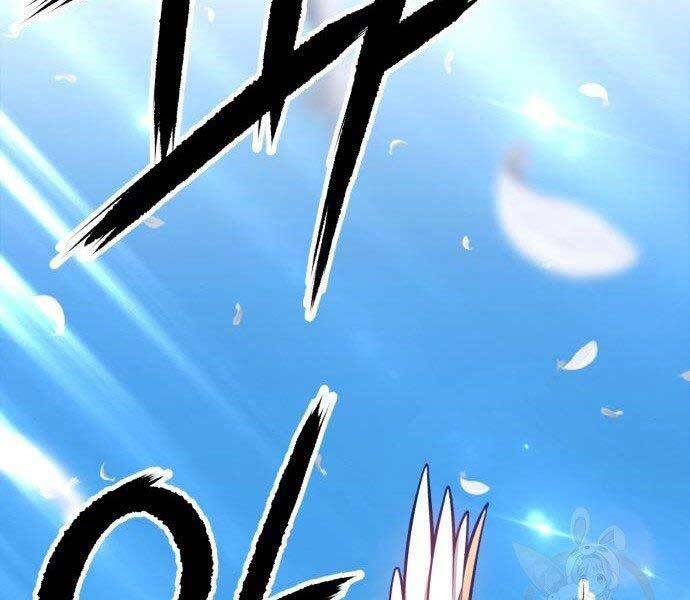 Gậy Gỗ Cấp 99 Chapter 16 - Trang 175