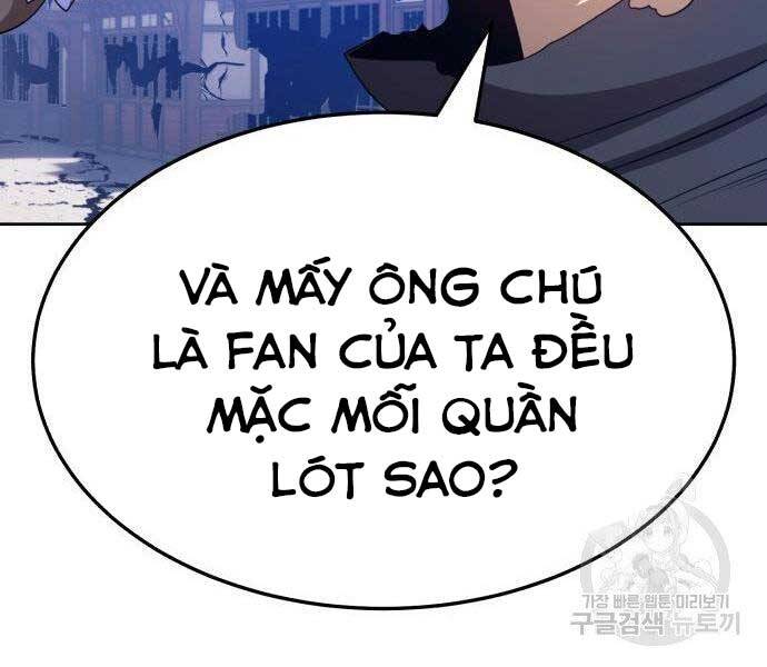 Gậy Gỗ Cấp 99 Chapter 16.5 - Trang 120