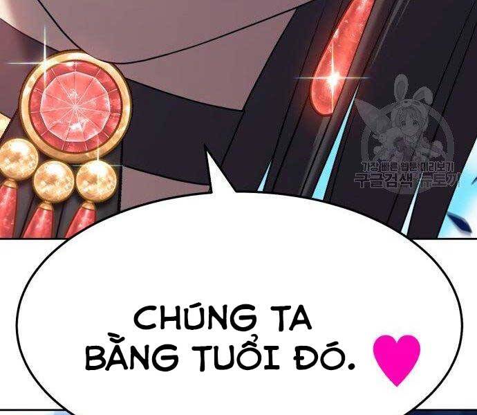 Gậy Gỗ Cấp 99 Chapter 16 - Trang 164