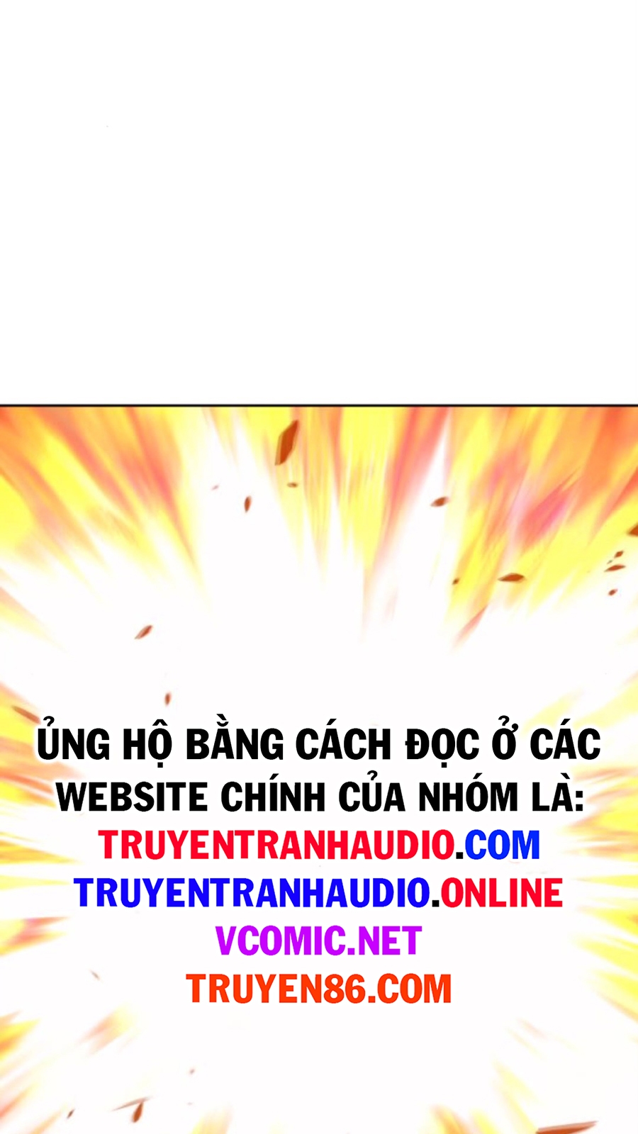 Gậy Gỗ Cấp 99 Chapter 14.5 - Trang 113