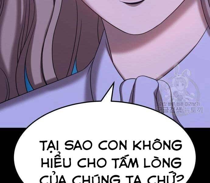 Gậy Gỗ Cấp 99 Chapter 18 - Trang 74