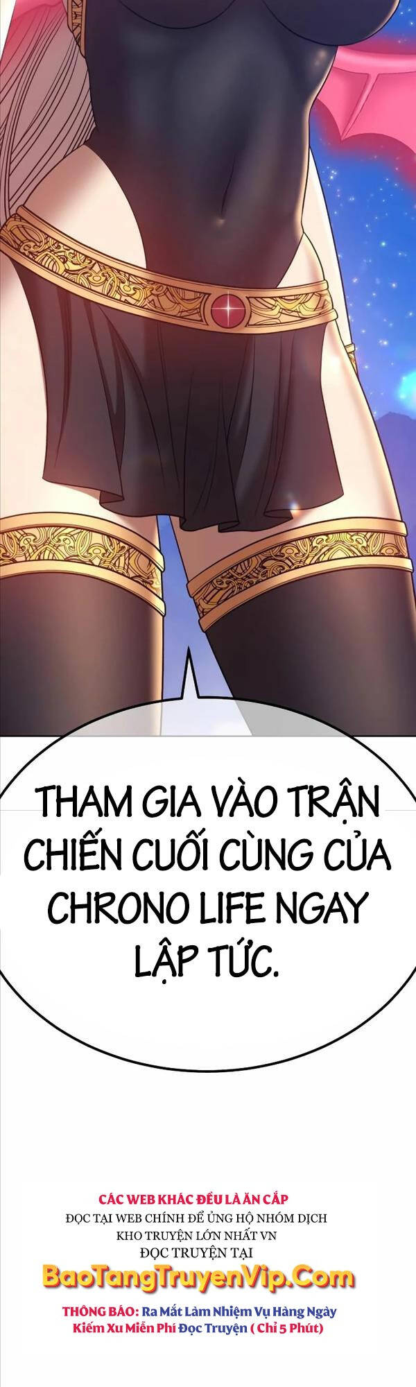 Gậy Gỗ Cấp 99 Chapter 76 - Trang 1