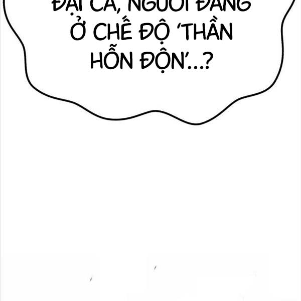 Gậy Gỗ Cấp 99 Chapter 91.6 - Trang 183