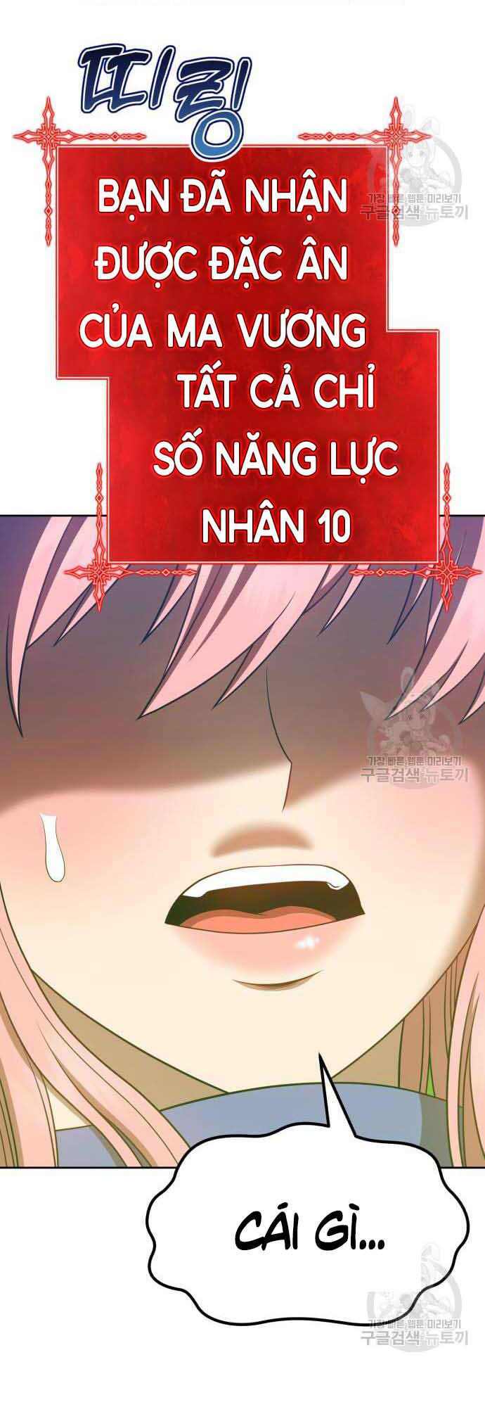 Gậy Gỗ Cấp 99 Chapter 37 - Trang 19