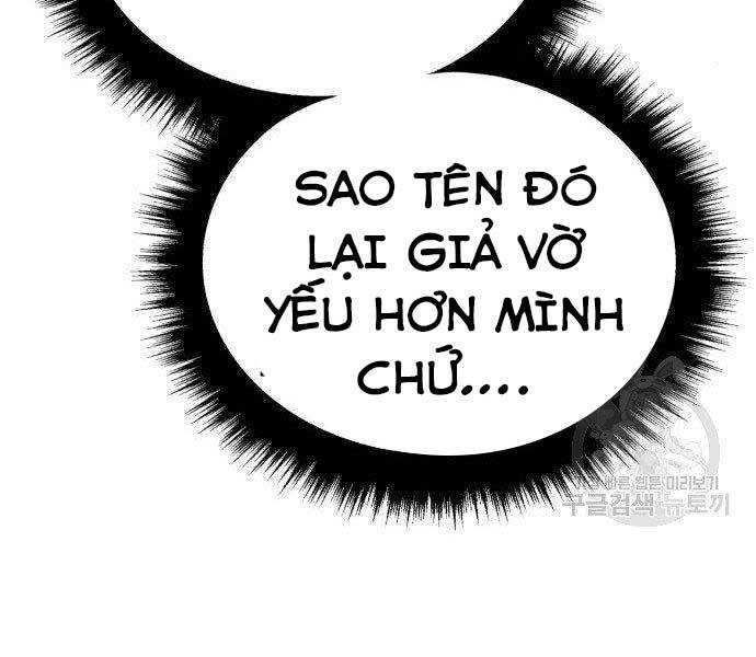 Gậy Gỗ Cấp 99 Chapter 16.5 - Trang 161