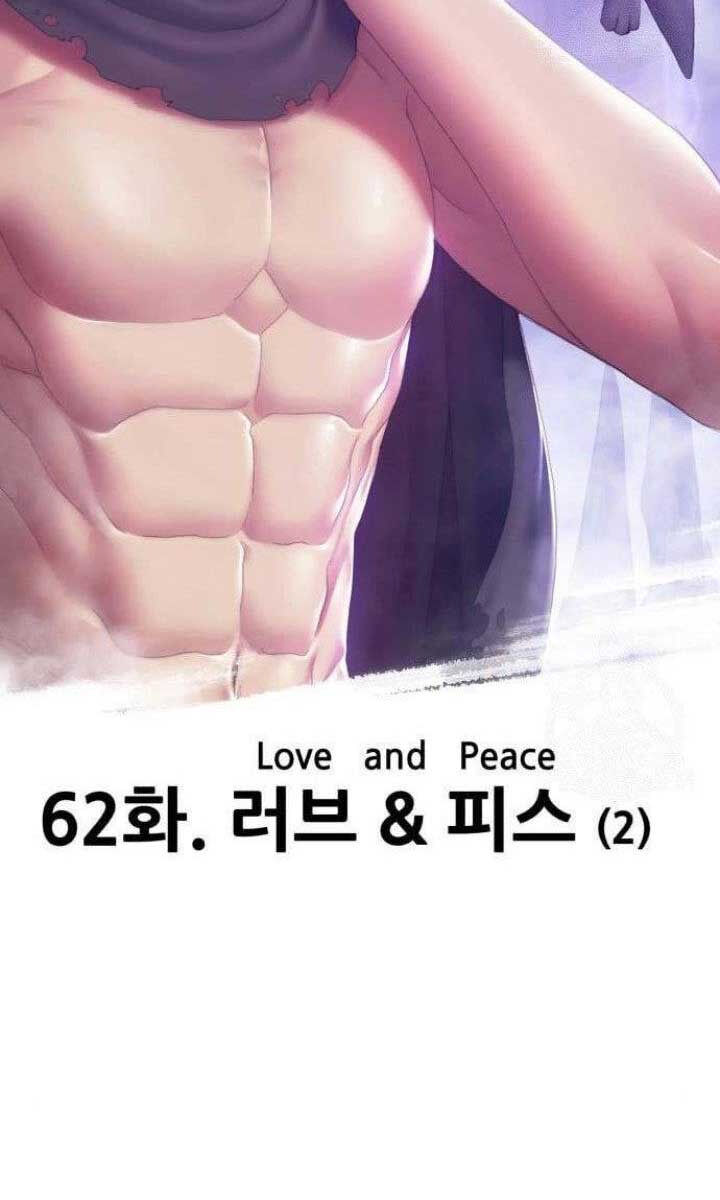 Gậy Gỗ Cấp 99 Chapter 62 - Trang 9