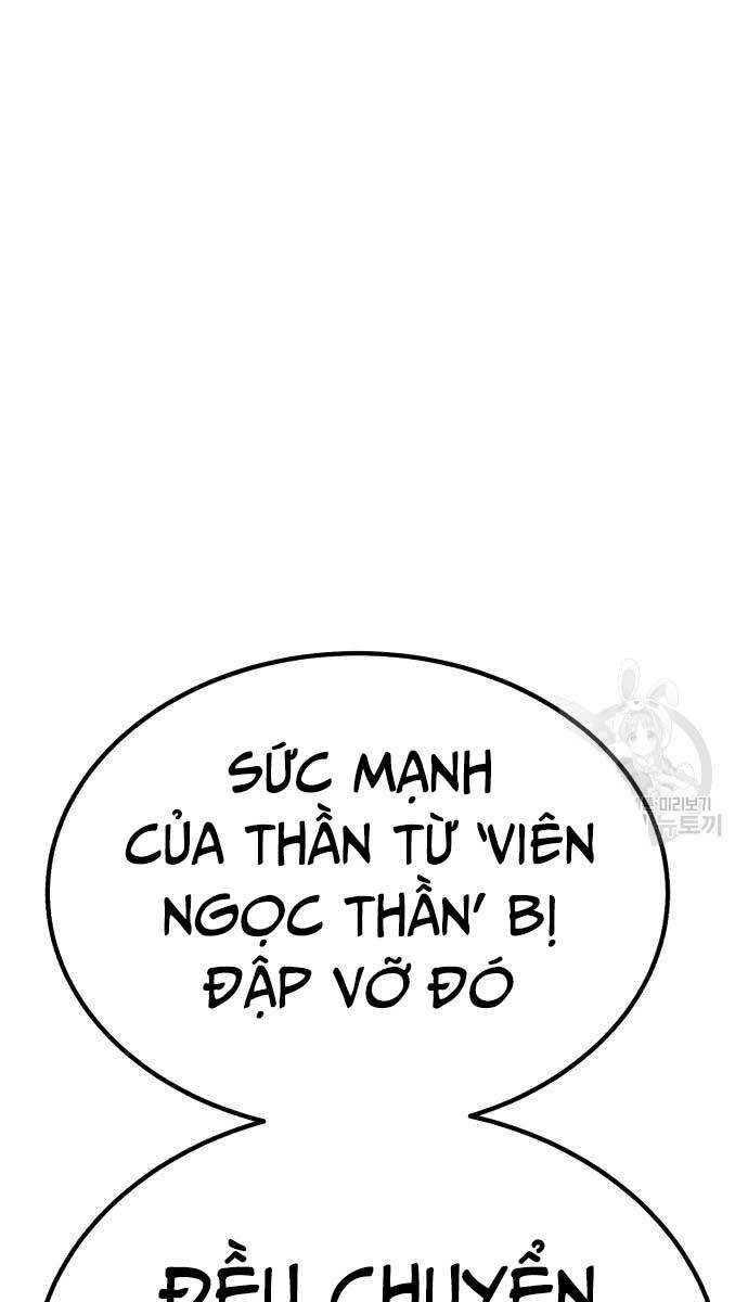 Gậy Gỗ Cấp 99 Chapter 74 - Trang 2