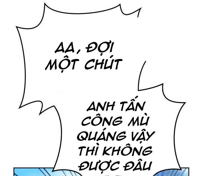 Gậy Gỗ Cấp 99 Chapter 17.5 - Trang 97