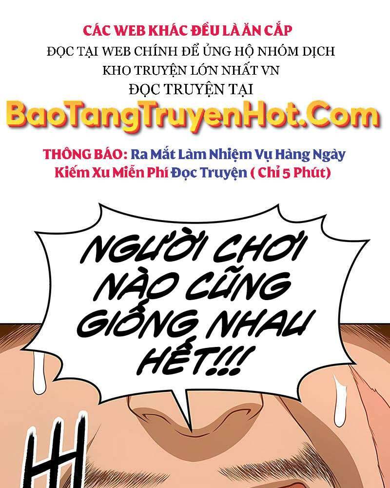 Gậy Gỗ Cấp 99 Chapter 25 - Trang 10