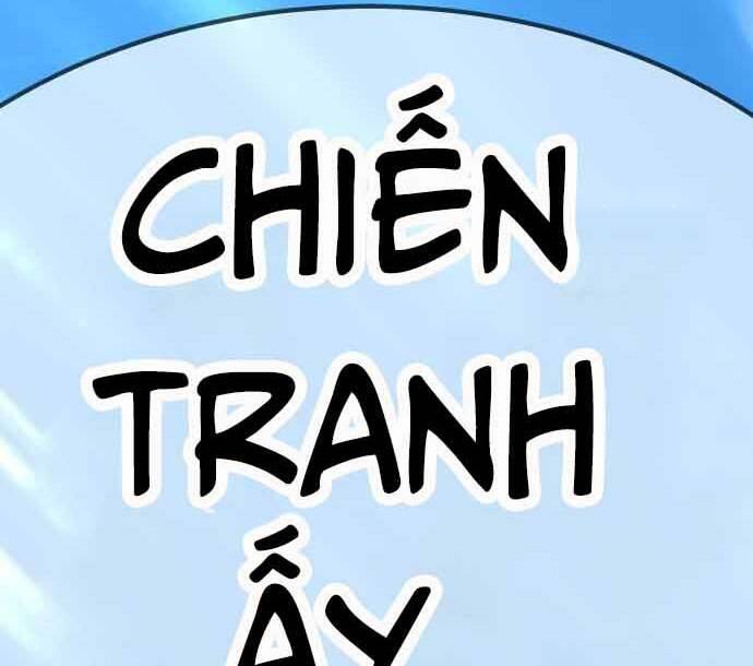 Gậy Gỗ Cấp 99 Chapter 29 - Trang 66