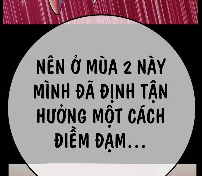 Gậy Gỗ Cấp 99 Chapter 92.5 - Trang 365