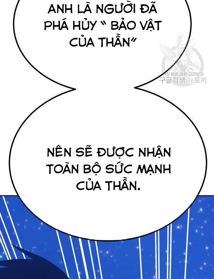 Gậy Gỗ Cấp 99 Chapter 73.5 - Trang 250