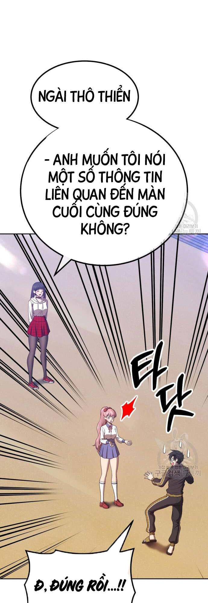 Gậy Gỗ Cấp 99 Chapter 46 - Trang 87