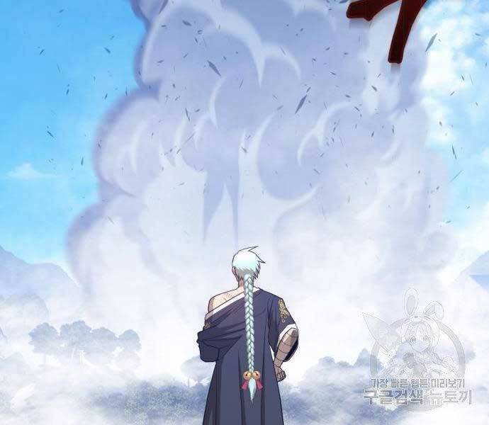 Gậy Gỗ Cấp 99 Chapter 19 - Trang 41