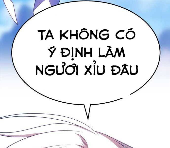 Gậy Gỗ Cấp 99 Chapter 17.5 - Trang 74