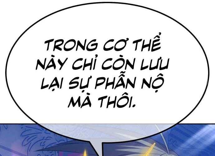 Gậy Gỗ Cấp 99 Chapter 31.5 - Trang 1