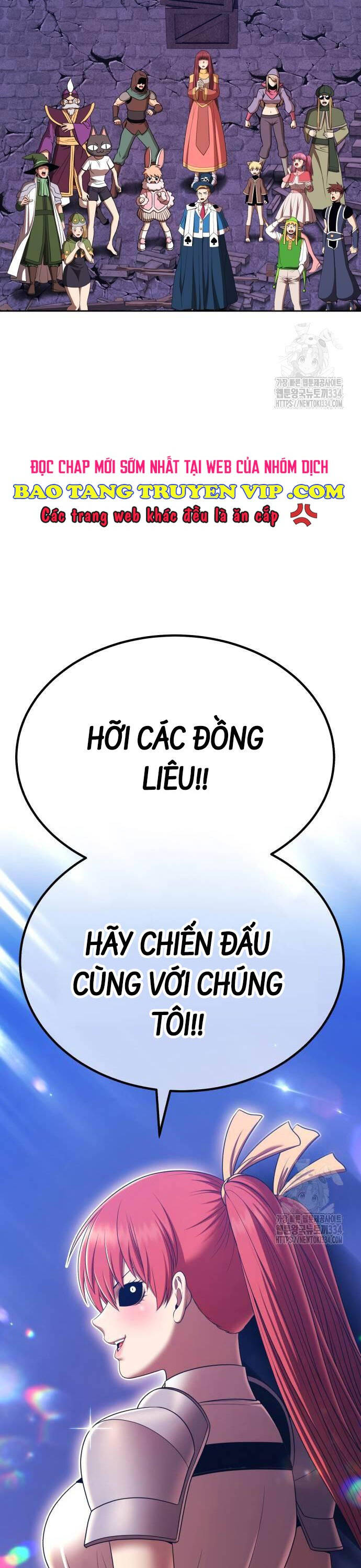 Gậy Gỗ Cấp 99 Chapter 98 - Trang 166